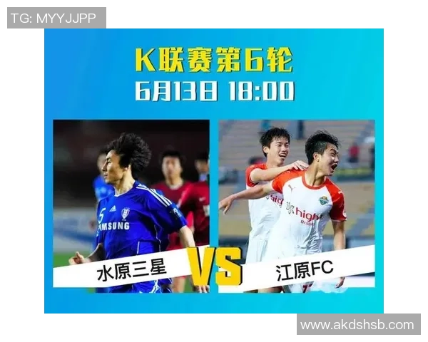 美茵茨与法兰克福激战正酣谁能在德甲赛场上笑到最后