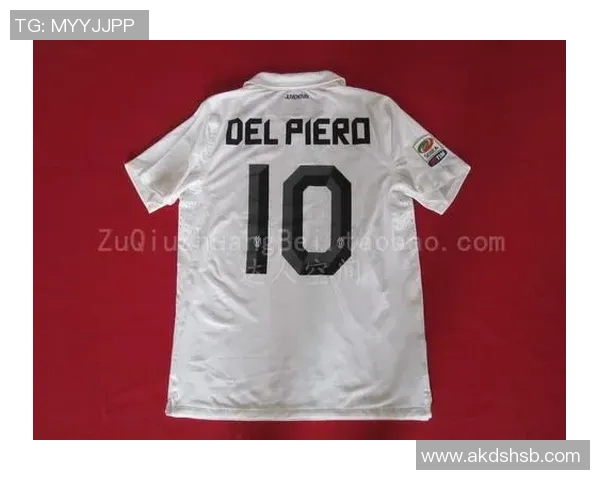 尤文联合阿迪达斯推出ADP系列球衣，旨在问候皮耶罗